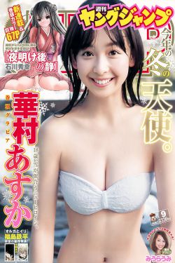 18videosex性欧美68